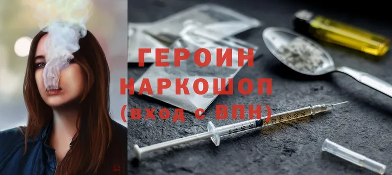 Что такое Горняк Конопля  Cocaine  АМФЕТАМИН  Меф  ГАШ 